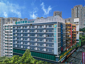 城市便捷南寧火車站店